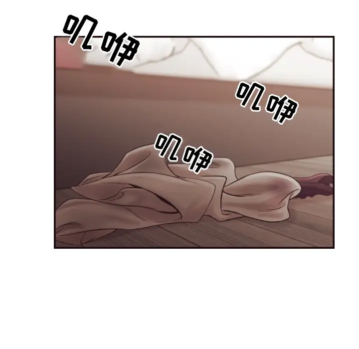 拜托放过我吧[顶通]韩漫全集-第 26 话无删减无遮挡章节图片 