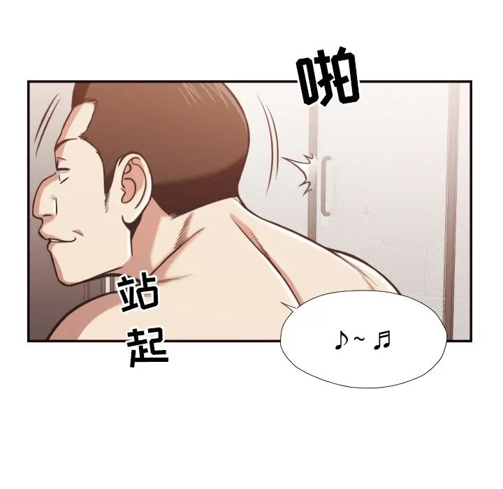 拜托放过我吧[顶通]韩漫全集-第 26 话无删减无遮挡章节图片 