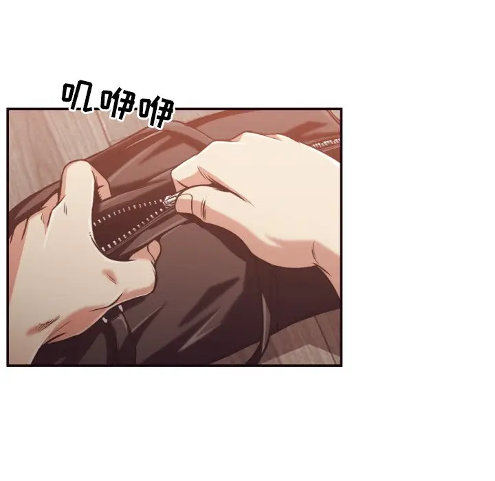 拜托放过我吧[顶通]韩漫全集-第 26 话无删减无遮挡章节图片 