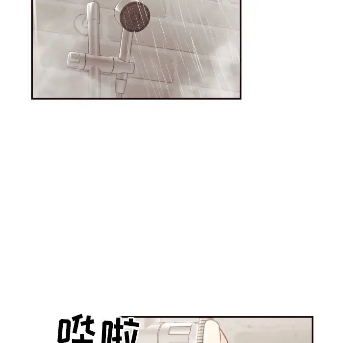 拜托放过我吧[顶通]韩漫全集-第 26 话无删减无遮挡章节图片 