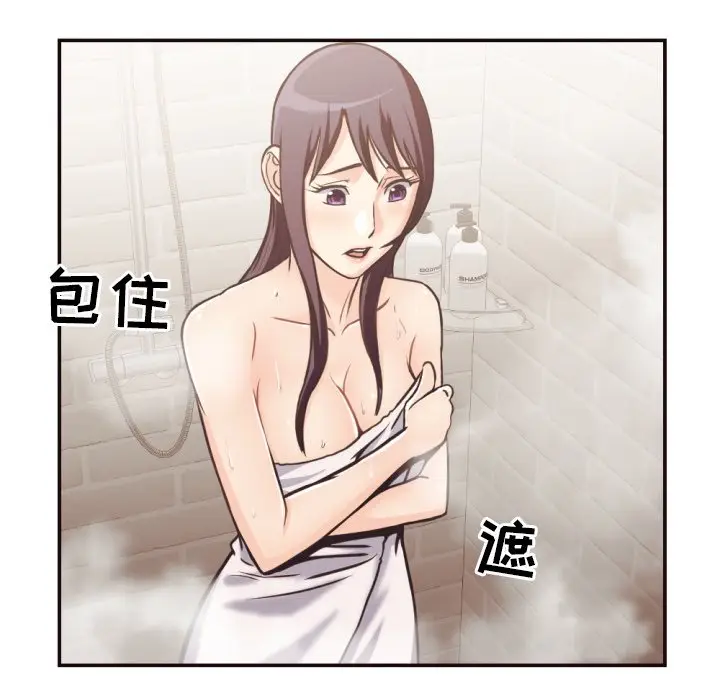 拜托放过我吧[顶通]韩漫全集-第 26 话无删减无遮挡章节图片 