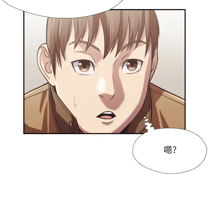 拜托放过我吧[顶通]韩漫全集-第 27 话无删减无遮挡章节图片 
