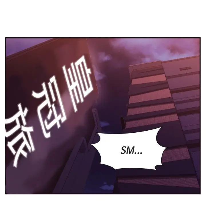 拜托放过我吧[顶通]韩漫全集-第 27 话无删减无遮挡章节图片 