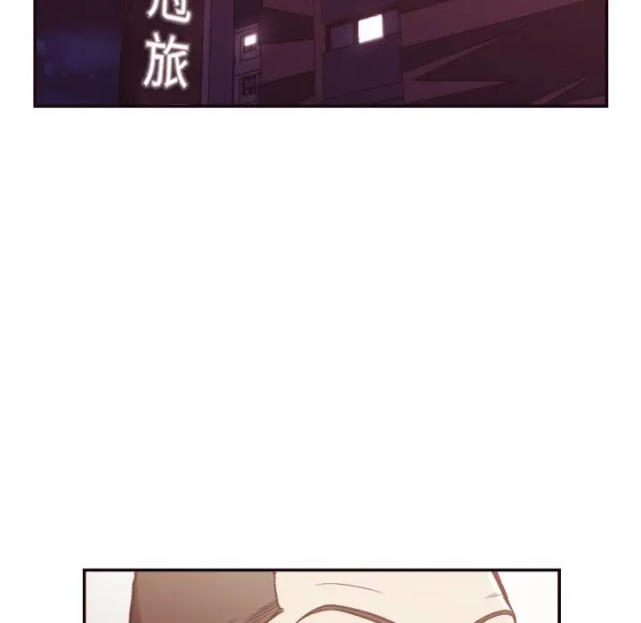 拜托放过我吧[顶通]韩漫全集-第 28 话无删减无遮挡章节图片 