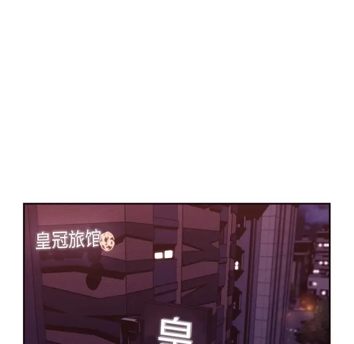 拜托放过我吧[顶通]韩漫全集-第 30 话无删减无遮挡章节图片 