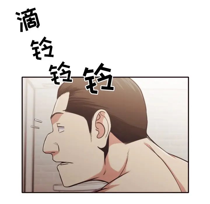 拜托放过我吧[顶通]韩漫全集-第 30 话无删减无遮挡章节图片 