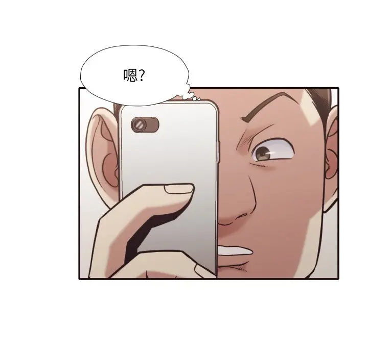 拜托放过我吧[顶通]韩漫全集-第 30 话无删减无遮挡章节图片 