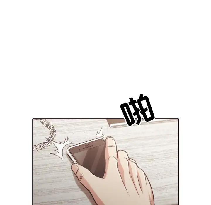 拜托放过我吧[顶通]韩漫全集-第 30 话无删减无遮挡章节图片 