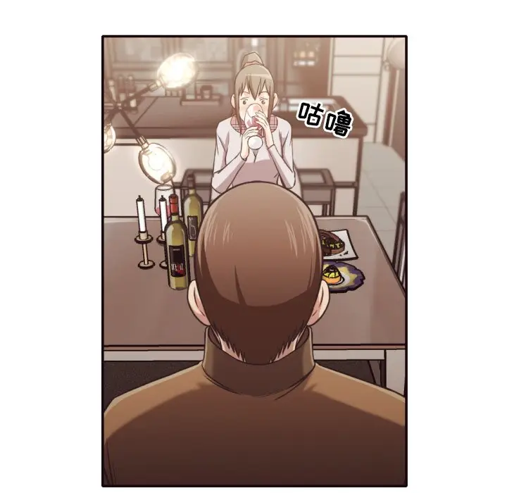 拜托放过我吧[顶通]韩漫全集-第 30 话无删减无遮挡章节图片 