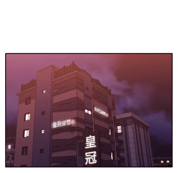 拜托放过我吧[顶通]韩漫全集-第 30 话无删减无遮挡章节图片 