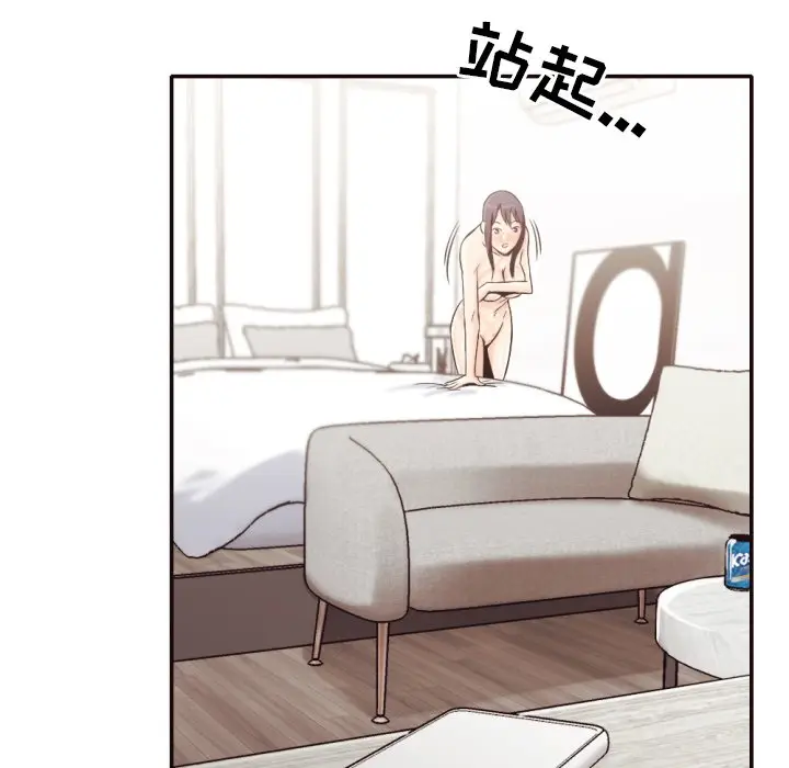 拜托放过我吧[顶通]韩漫全集-第 30 话无删减无遮挡章节图片 