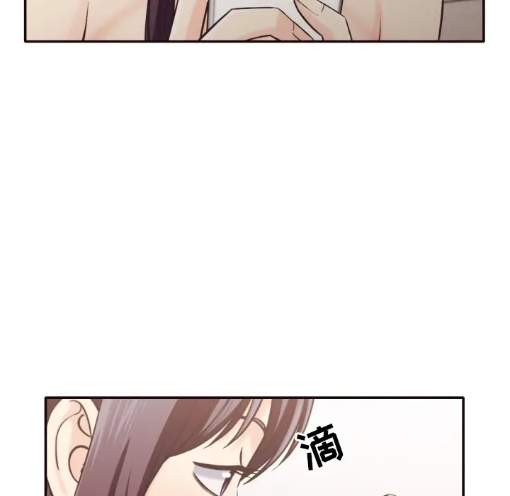 拜托放过我吧[顶通]韩漫全集-第 30 话无删减无遮挡章节图片 