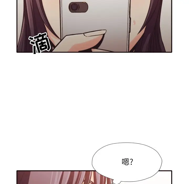 拜托放过我吧[顶通]韩漫全集-第 30 话无删减无遮挡章节图片 