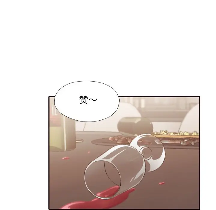 拜托放过我吧[顶通]韩漫全集-第 30 话无删减无遮挡章节图片 