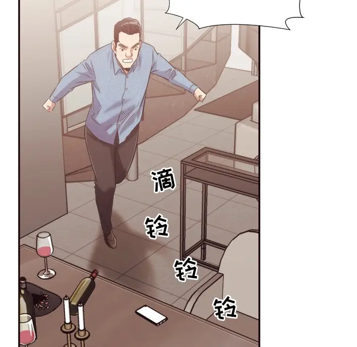 拜托放过我吧[顶通]韩漫全集-第 31 话无删减无遮挡章节图片 