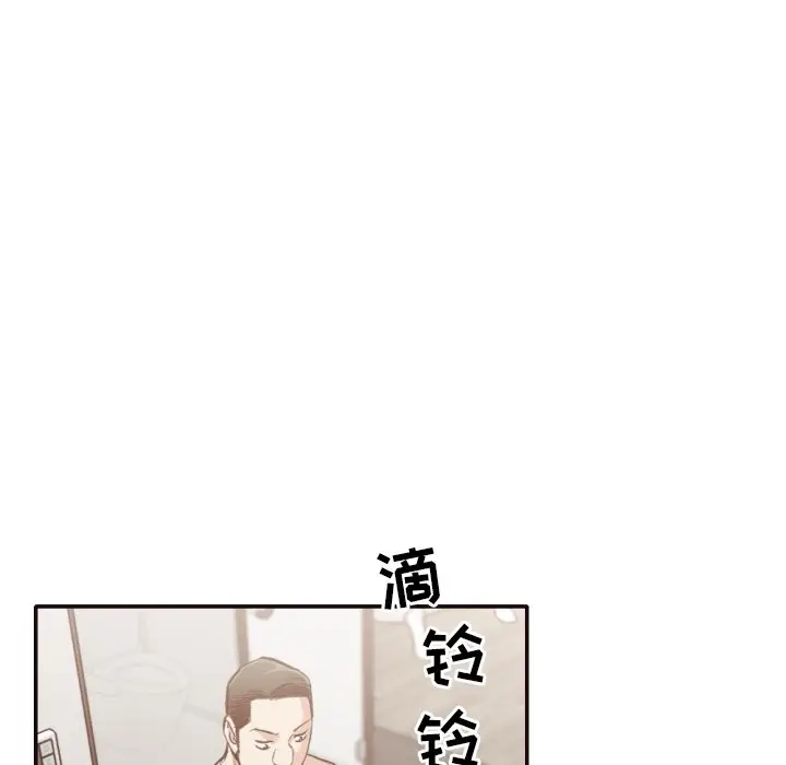 拜托放过我吧[顶通]韩漫全集-第 31 话无删减无遮挡章节图片 