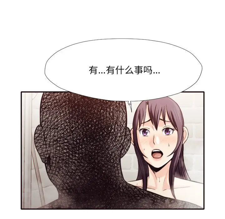 拜托放过我吧[顶通]韩漫全集-第 31 话无删减无遮挡章节图片 