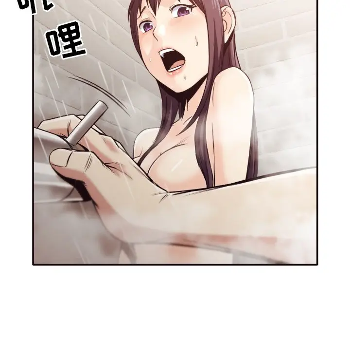 拜托放过我吧[顶通]韩漫全集-第 31 话无删减无遮挡章节图片 