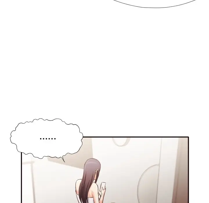 拜托放过我吧[顶通]韩漫全集-第 32 话无删减无遮挡章节图片 