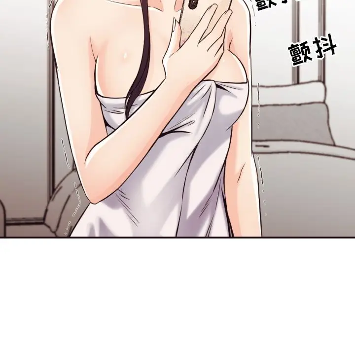 拜托放过我吧[顶通]韩漫全集-第 32 话无删减无遮挡章节图片 