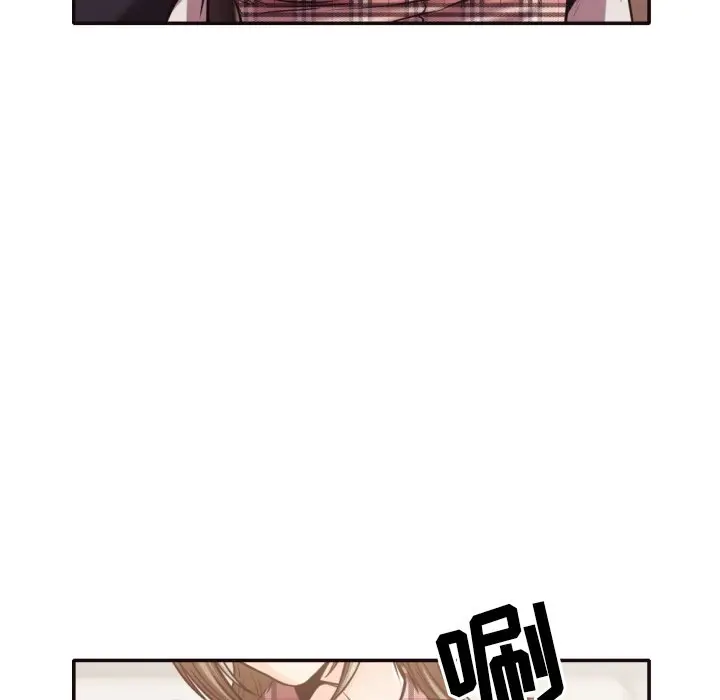 拜托放过我吧[顶通]韩漫全集-第 32 话无删减无遮挡章节图片 