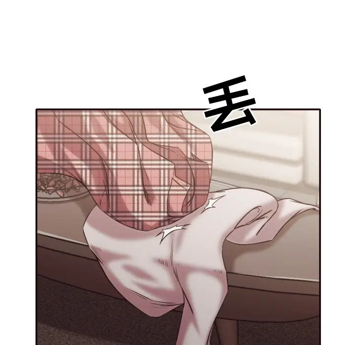 拜托放过我吧[顶通]韩漫全集-第 32 话无删减无遮挡章节图片 