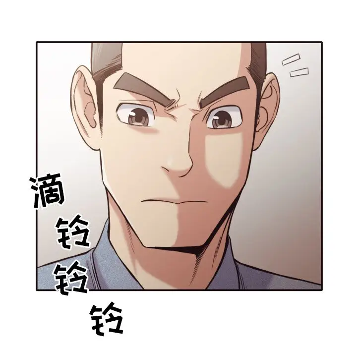 拜托放过我吧[顶通]韩漫全集-第 32 话无删减无遮挡章节图片 