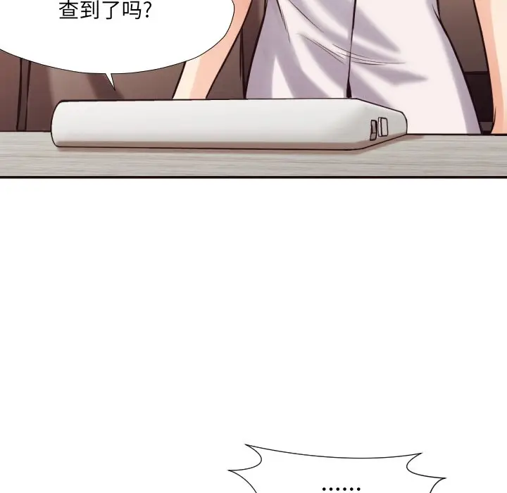 拜托放过我吧[顶通]韩漫全集-第 32 话无删减无遮挡章节图片 