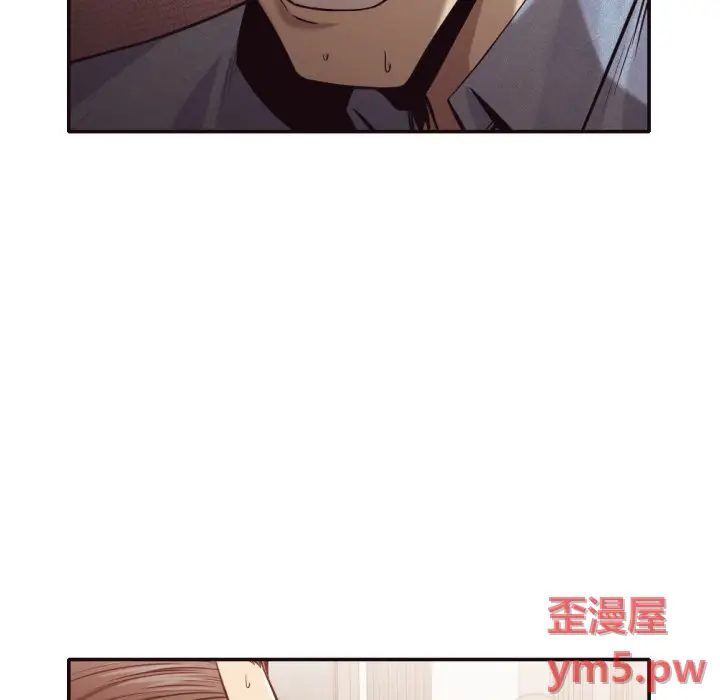 拜托放过我吧[顶通]韩漫全集-第 35 话无删减无遮挡章节图片 
