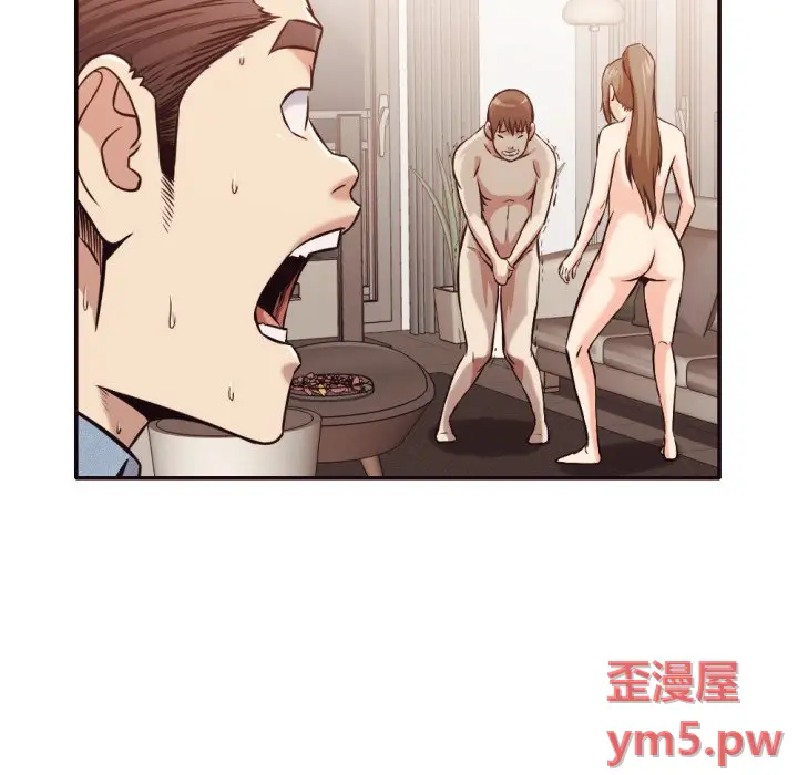 拜托放过我吧[顶通]韩漫全集-第 35 话无删减无遮挡章节图片 