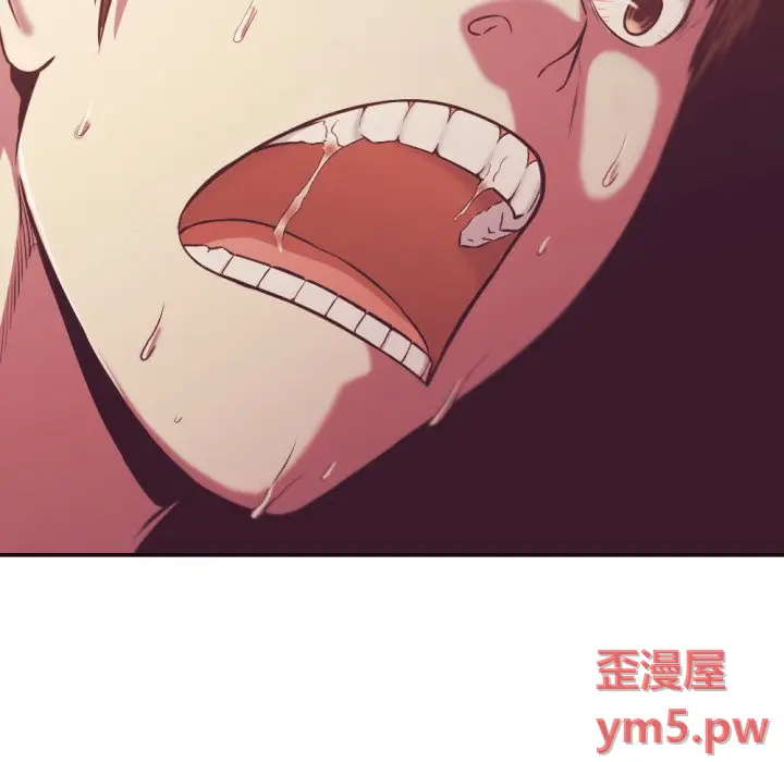 拜托放过我吧[顶通]韩漫全集-第 35 话无删减无遮挡章节图片 