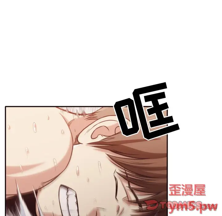 拜托放过我吧[顶通]韩漫全集-第 35 话无删减无遮挡章节图片 