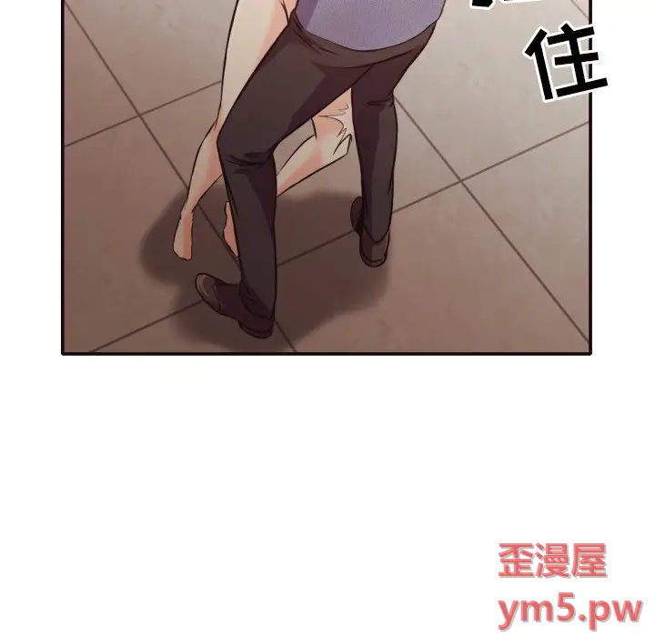 拜托放过我吧[顶通]韩漫全集-第 35 话无删减无遮挡章节图片 