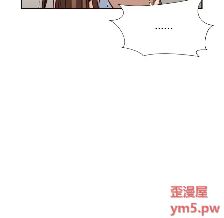 拜托放过我吧[顶通]韩漫全集-第 35 话无删减无遮挡章节图片 