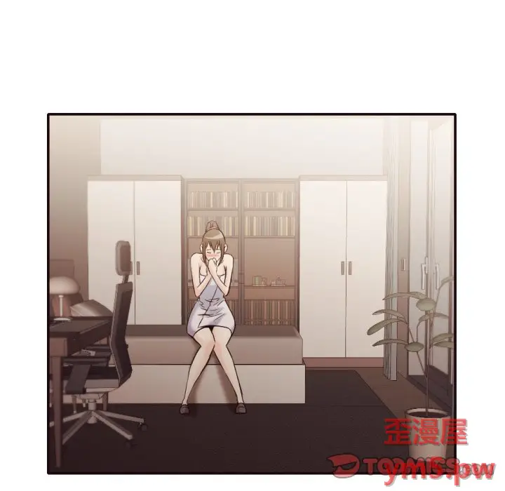 拜托放过我吧[顶通]韩漫全集-第 35 话无删减无遮挡章节图片 