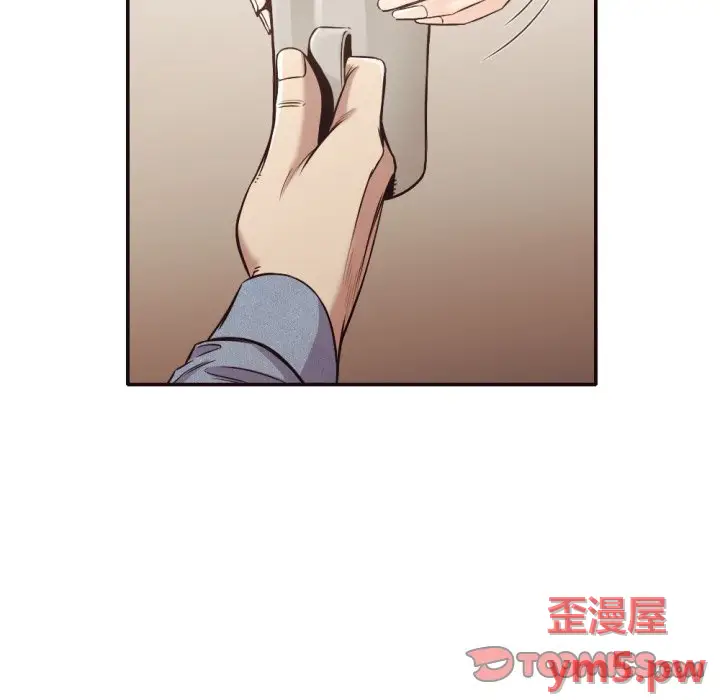拜托放过我吧[顶通]韩漫全集-第 35 话无删减无遮挡章节图片 