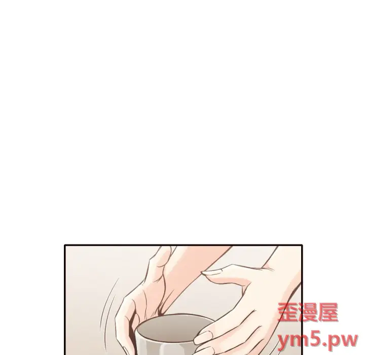 拜托放过我吧[顶通]韩漫全集-第 35 话无删减无遮挡章节图片 