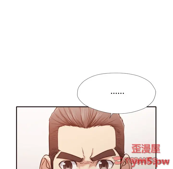 拜托放过我吧[顶通]韩漫全集-第 35 话无删减无遮挡章节图片 