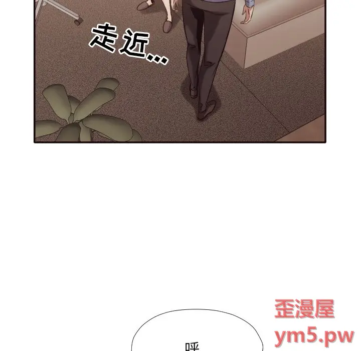拜托放过我吧[顶通]韩漫全集-第 35 话无删减无遮挡章节图片 
