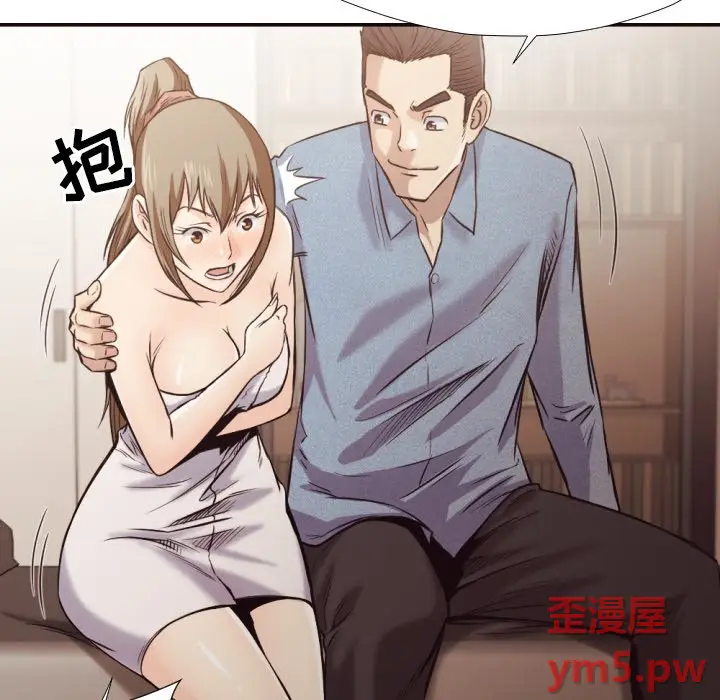拜托放过我吧[顶通]韩漫全集-第 35 话无删减无遮挡章节图片 