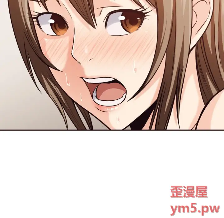 拜托放过我吧[顶通]韩漫全集-第 35 话无删减无遮挡章节图片 