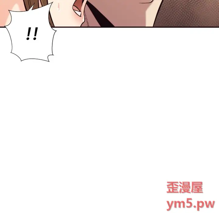 拜托放过我吧[顶通]韩漫全集-第 35 话无删减无遮挡章节图片 