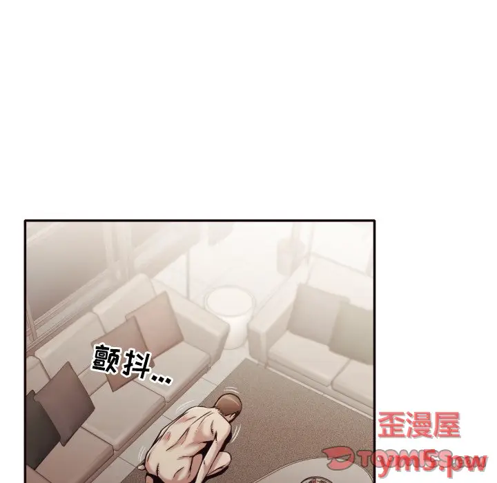 拜托放过我吧[顶通]韩漫全集-第 35 话无删减无遮挡章节图片 