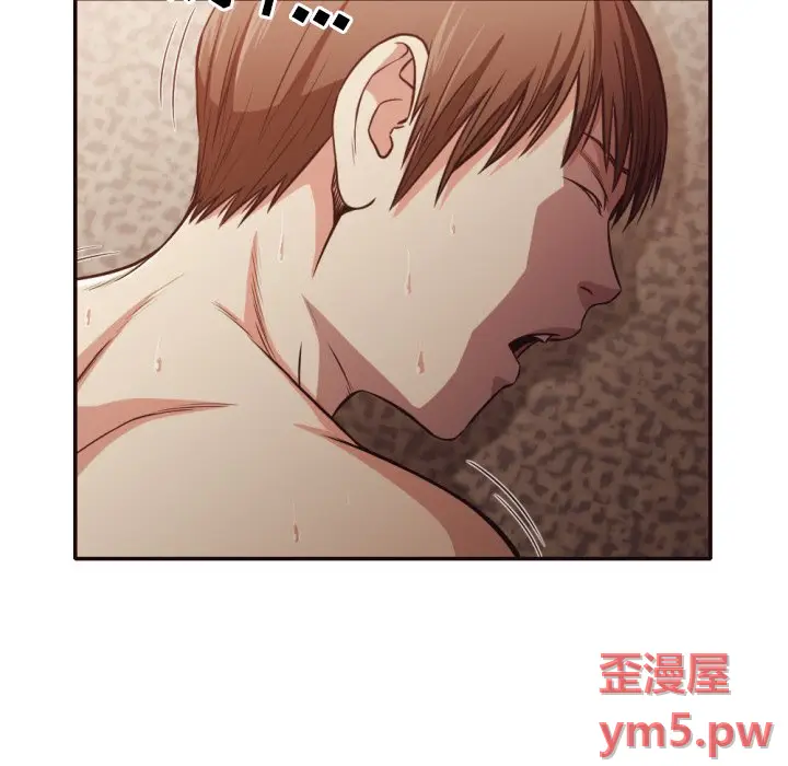 拜托放过我吧[顶通]韩漫全集-第 35 话无删减无遮挡章节图片 