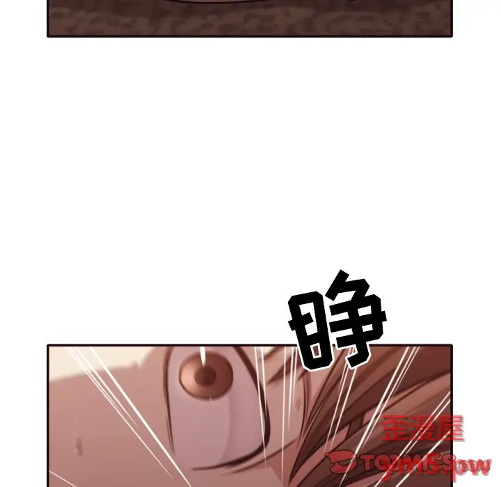 拜托放过我吧[顶通]韩漫全集-第 35 话无删减无遮挡章节图片 