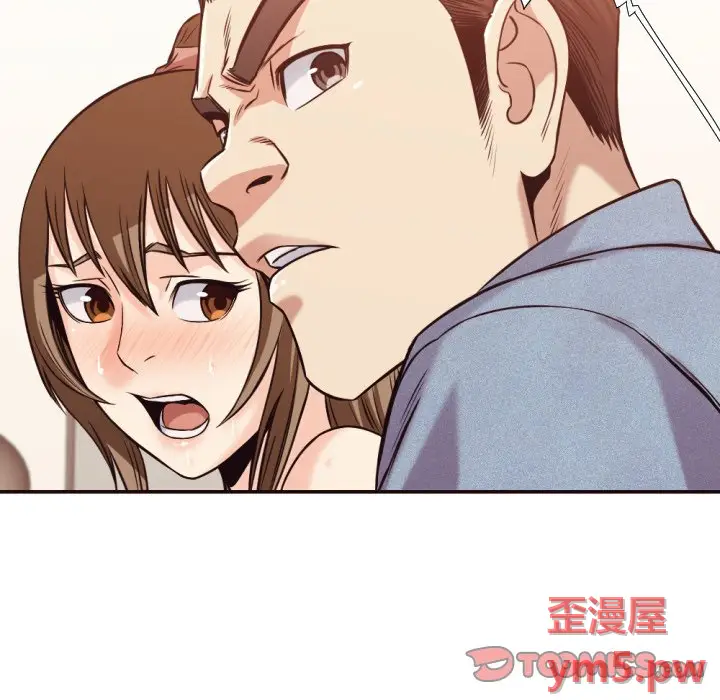拜托放过我吧[顶通]韩漫全集-第 35 话无删减无遮挡章节图片 
