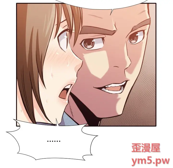 拜托放过我吧[顶通]韩漫全集-第 35 话无删减无遮挡章节图片 