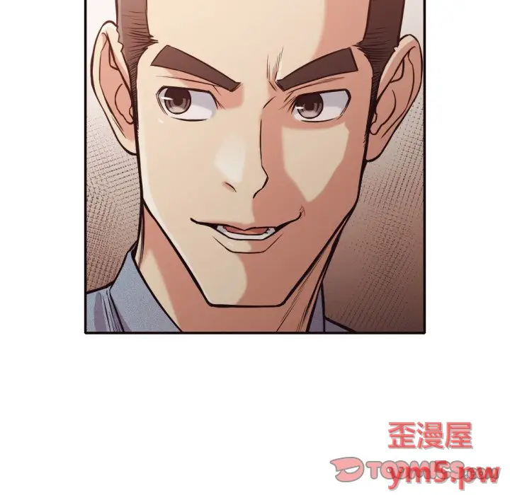 拜托放过我吧[顶通]韩漫全集-第 35 话无删减无遮挡章节图片 