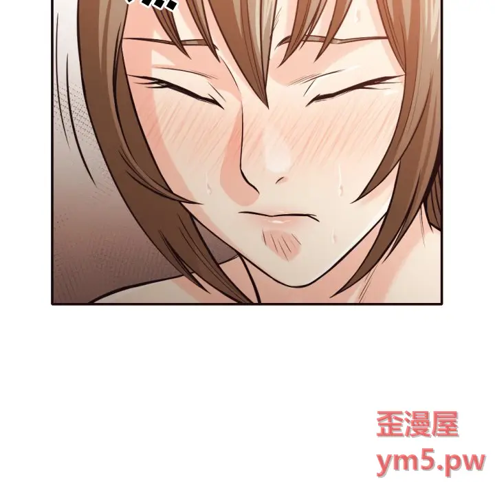 拜托放过我吧[顶通]韩漫全集-第 35 话无删减无遮挡章节图片 