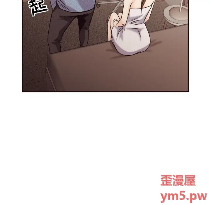 拜托放过我吧[顶通]韩漫全集-第 35 话无删减无遮挡章节图片 